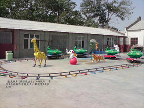 轨道喷水类游艺设施采购指南 聚焦水陆战车游乐设备及游乐园服务